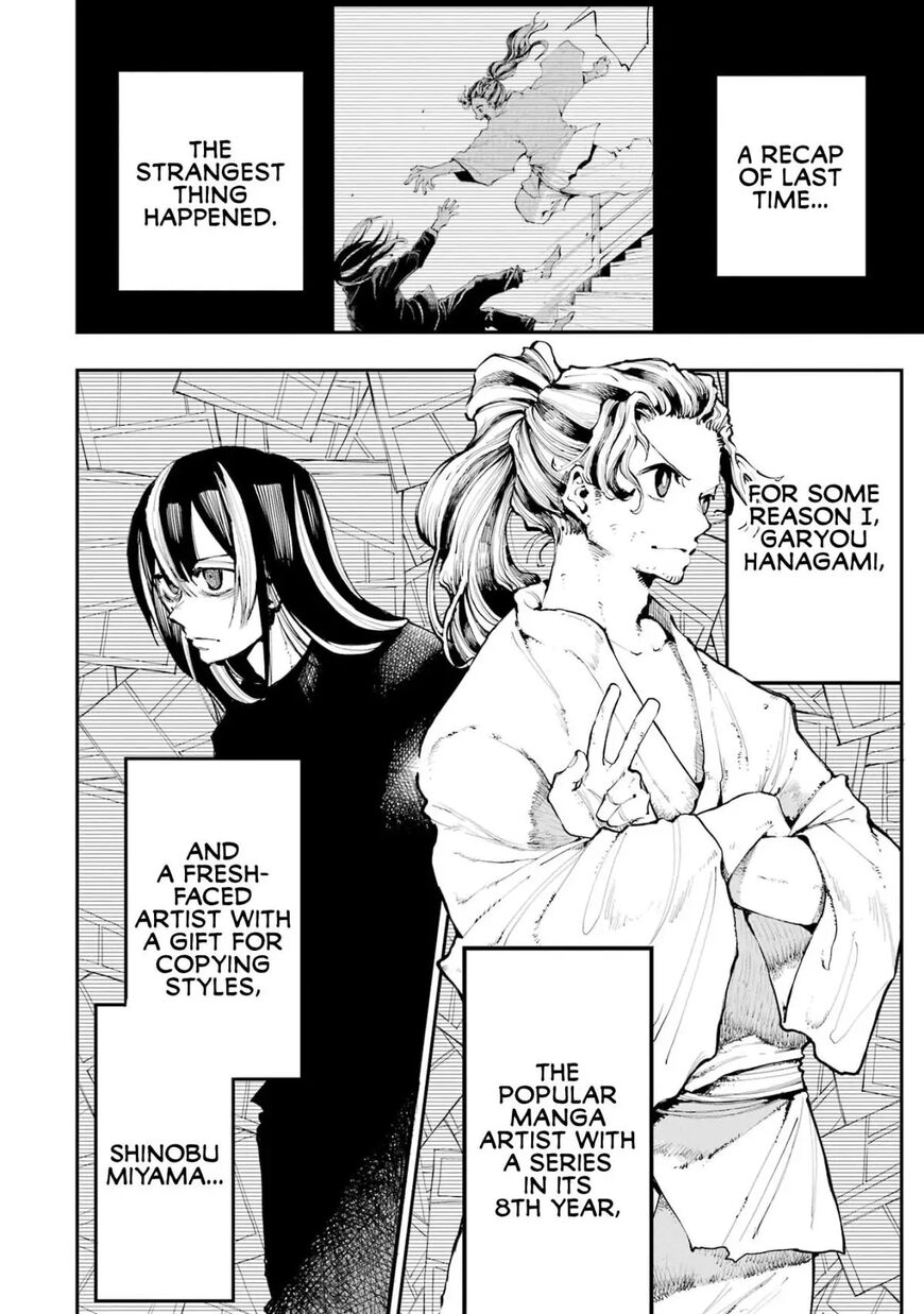 Read Ryuu to Cameleon EN Manga Online