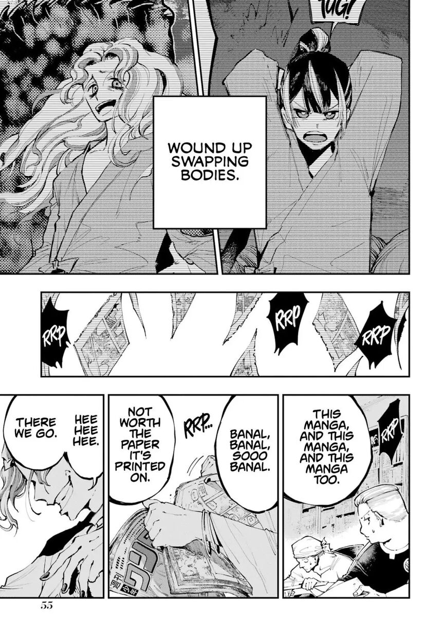 Read Ryuu to Cameleon EN Manga Online
