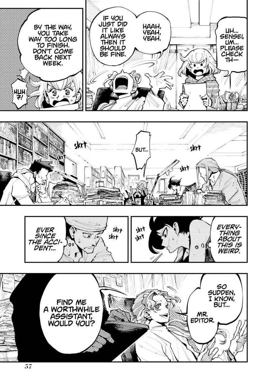 Read Ryuu to Cameleon EN Manga Online