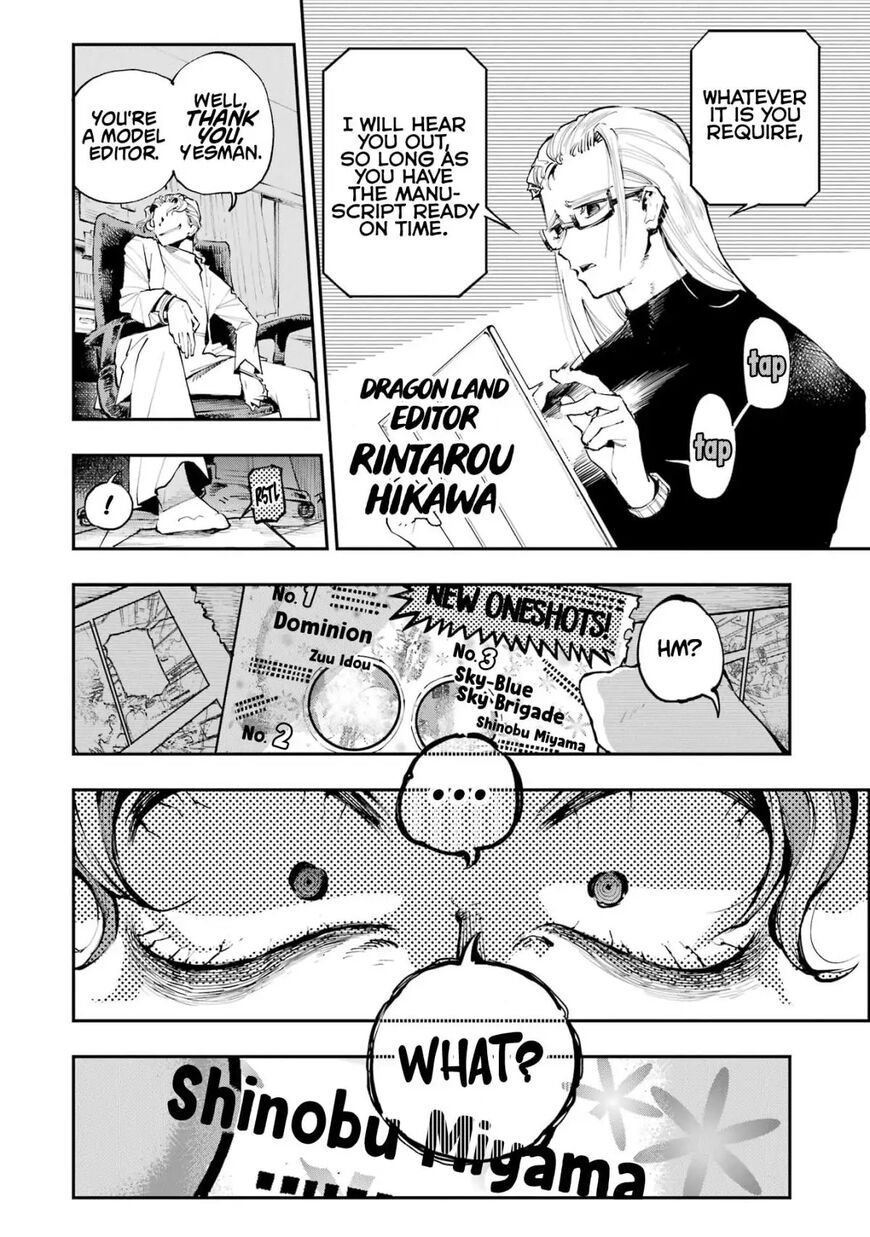 Read Ryuu to Cameleon EN Manga Online