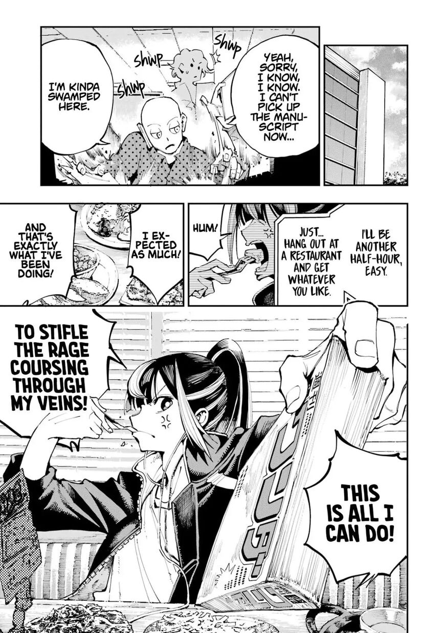 Read Ryuu to Cameleon EN Manga Online