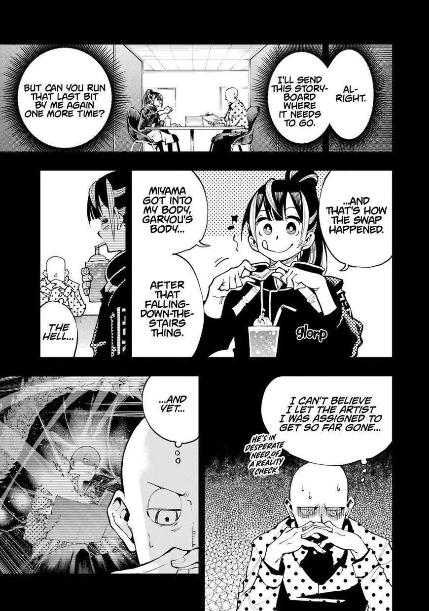 Read Ryuu to Cameleon EN Manga Online