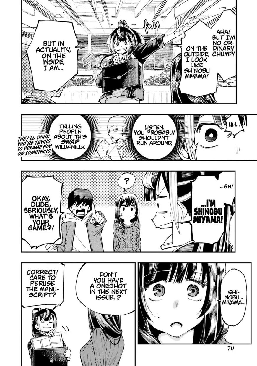 Read Ryuu to Cameleon EN Manga Online
