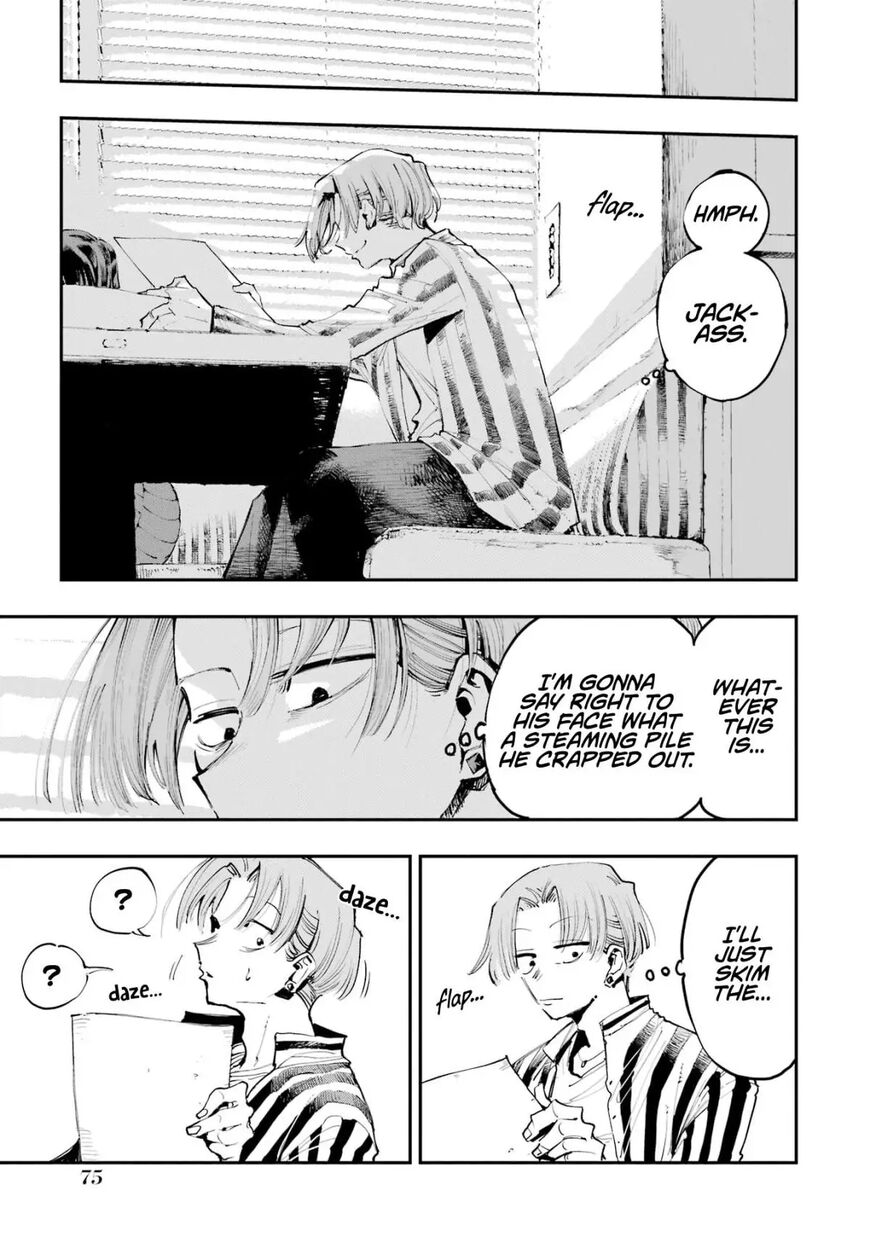 Read Ryuu to Cameleon EN Manga Online