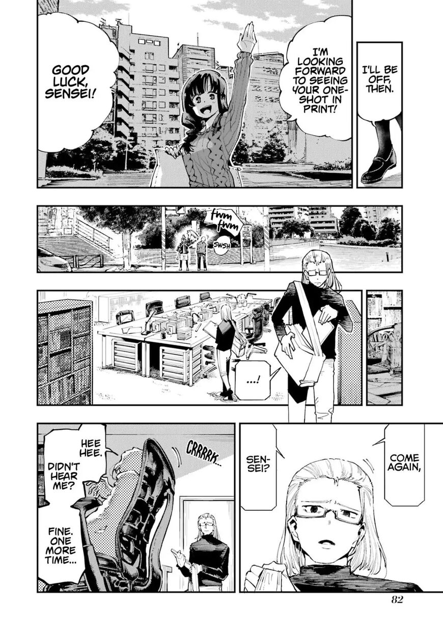 Read Ryuu to Cameleon EN Manga Online