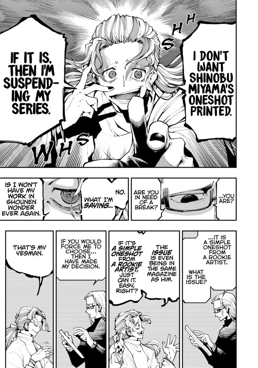 Read Ryuu to Cameleon EN Manga Online