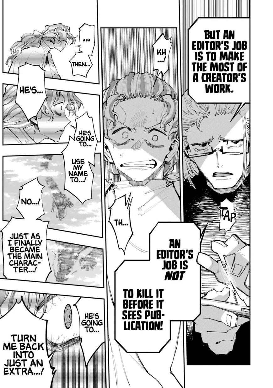 Read Ryuu to Cameleon EN Manga Online