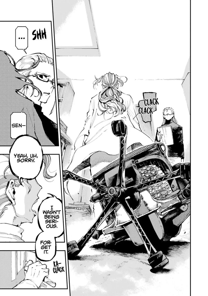 Read Ryuu to Cameleon EN Manga Online