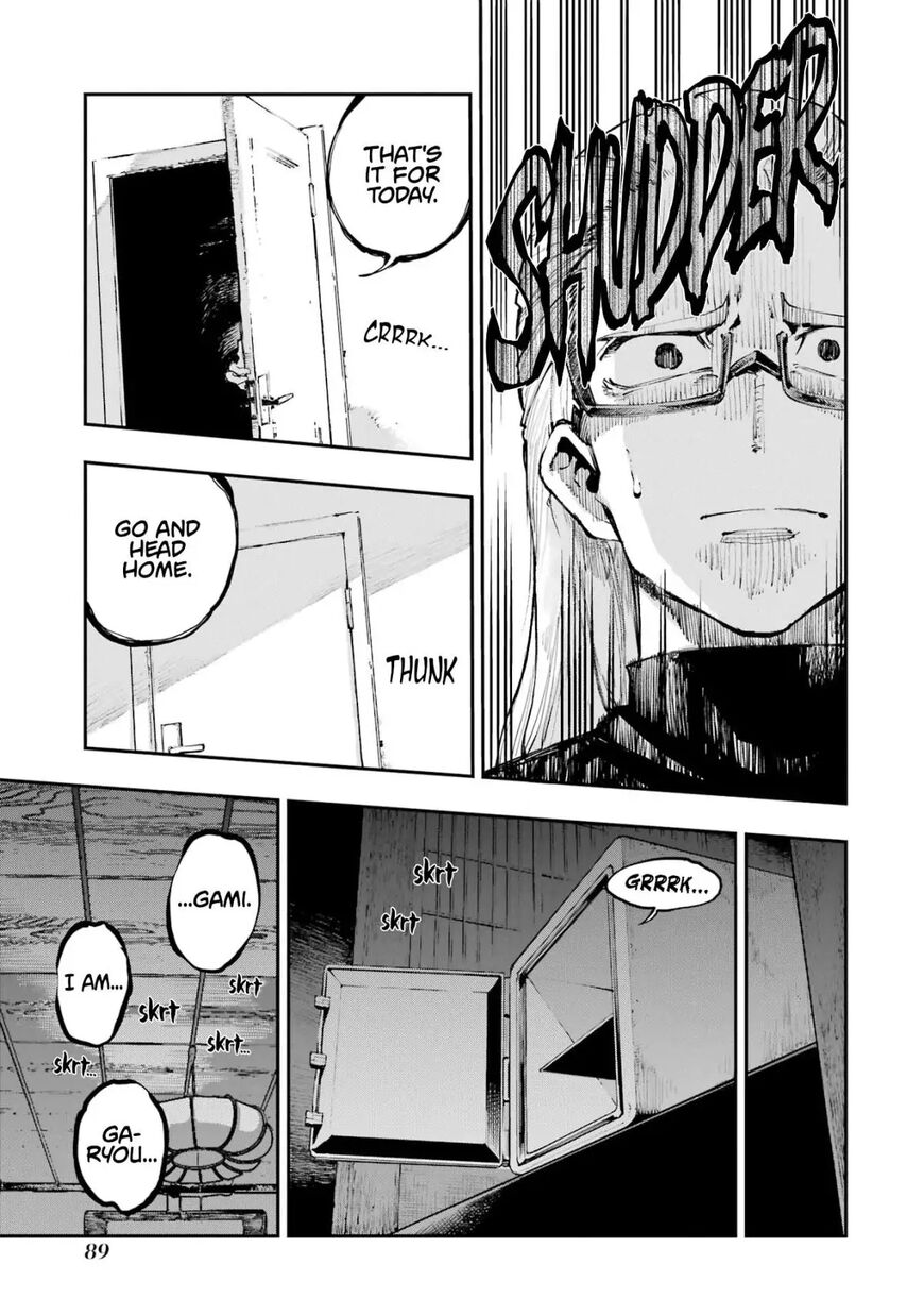 Read Ryuu to Cameleon EN Manga Online