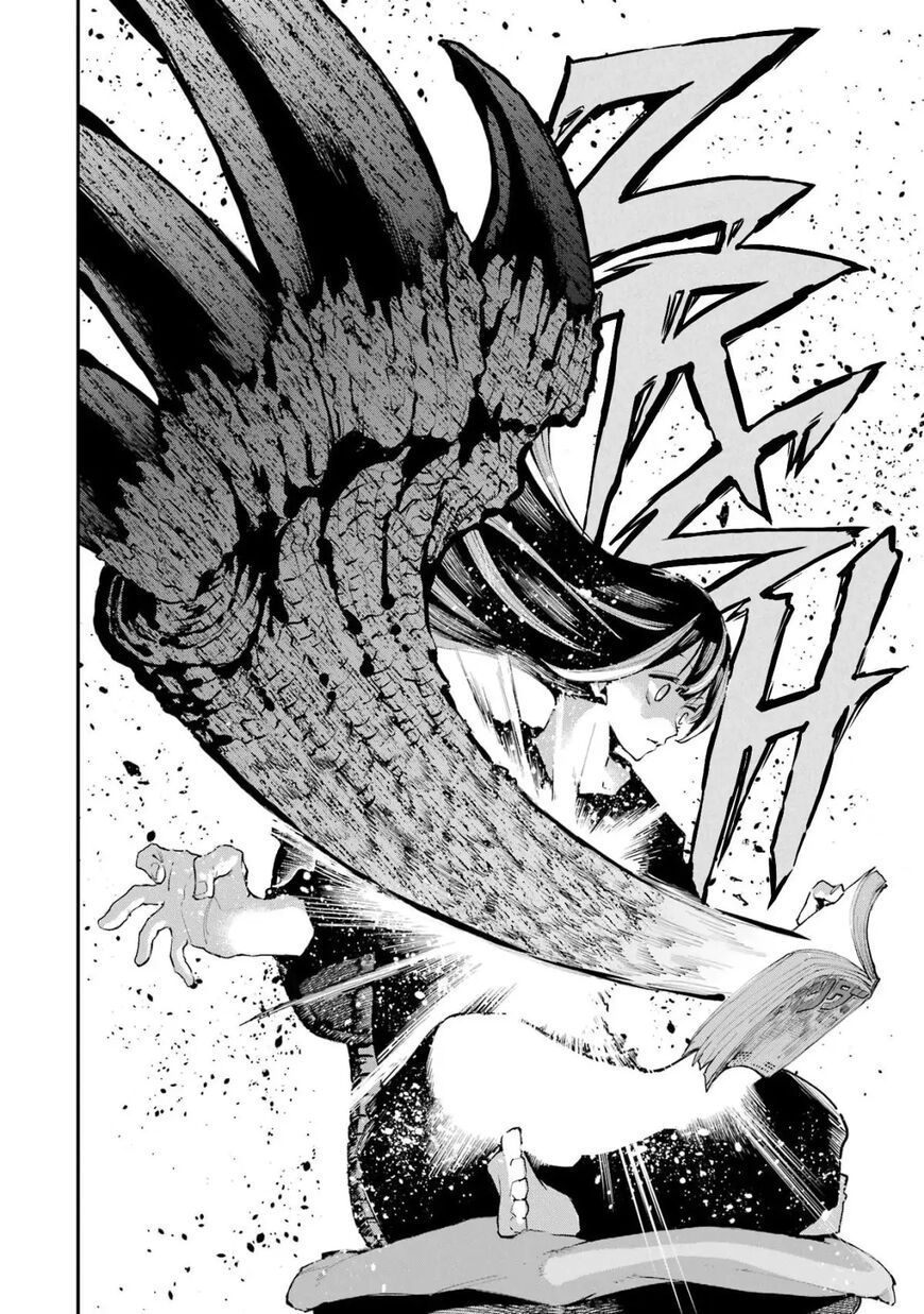 Read Ryuu to Cameleon EN Manga Online