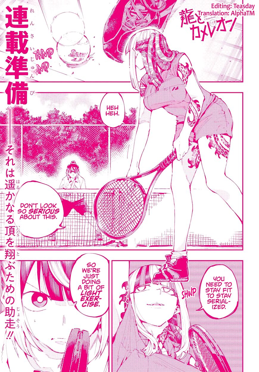 Read Ryuu to Cameleon EN Manga Online
