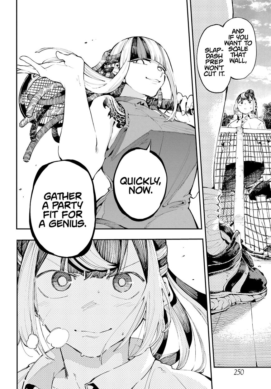 Read Ryuu to Cameleon EN Manga Online