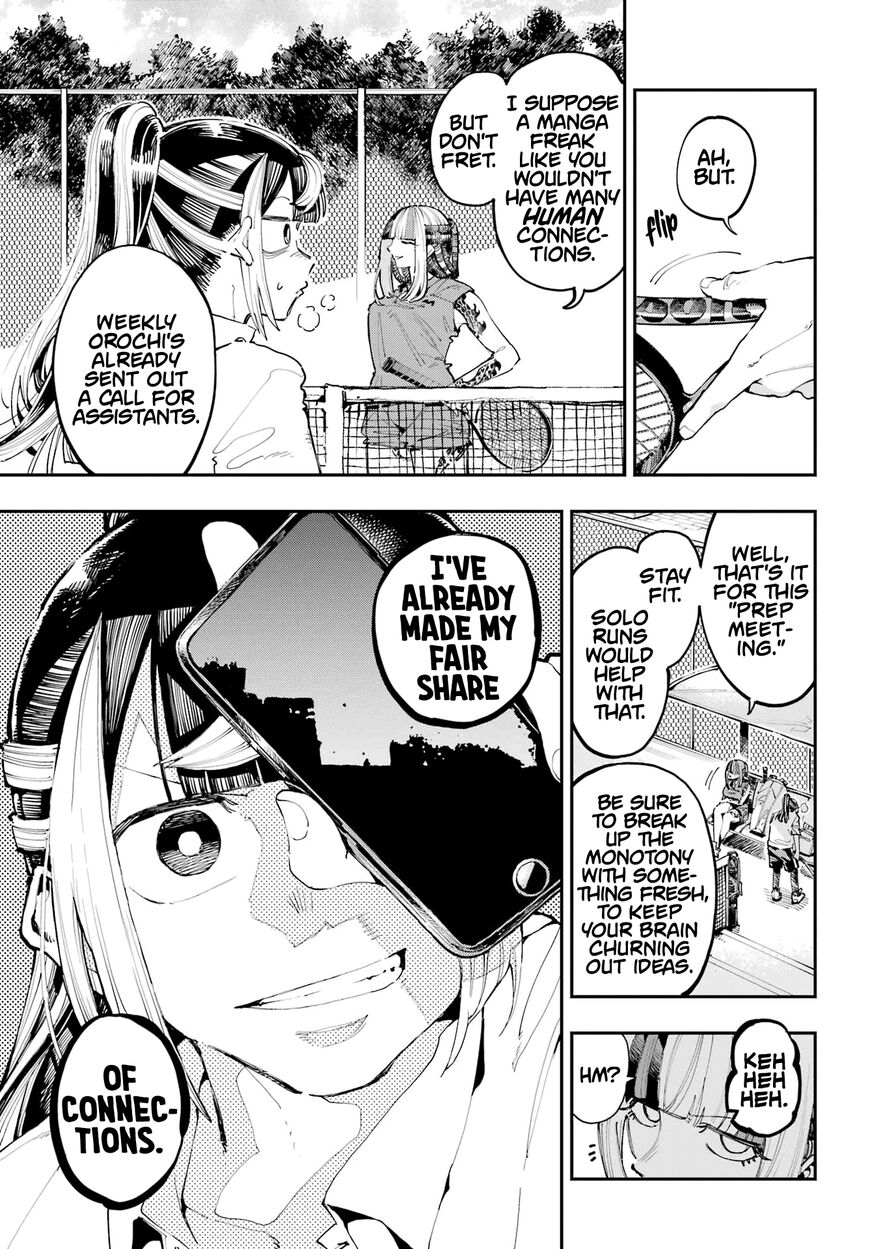 Read Ryuu to Cameleon EN Manga Online