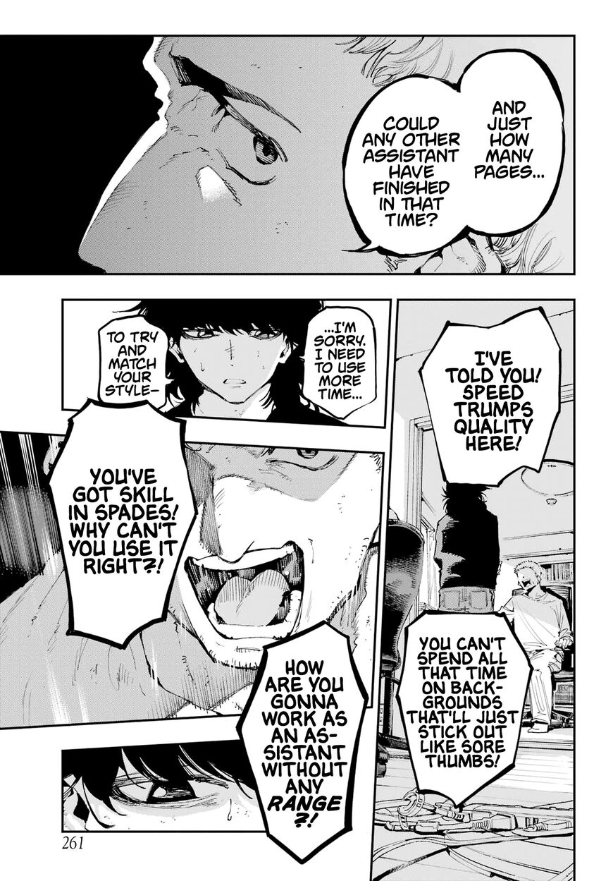 Read Ryuu to Cameleon EN Manga Online