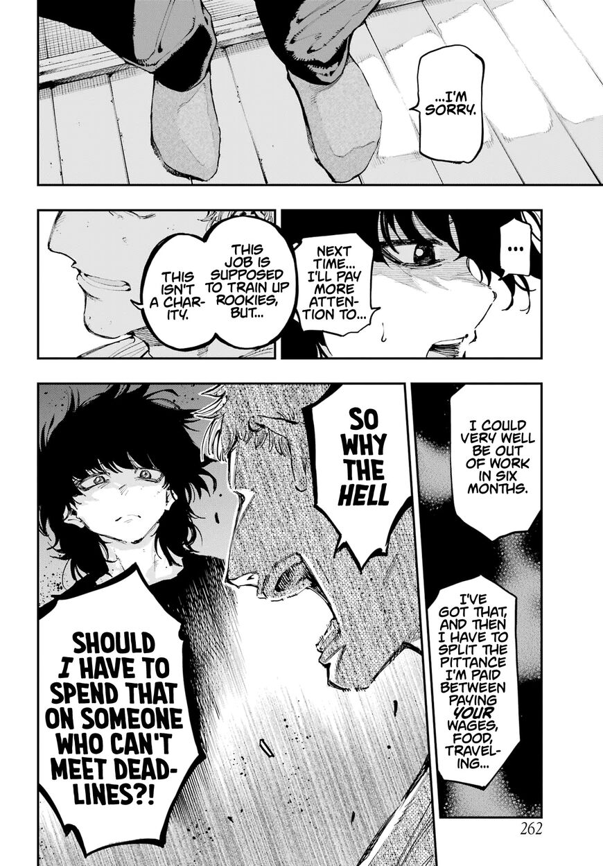 Read Ryuu to Cameleon EN Manga Online