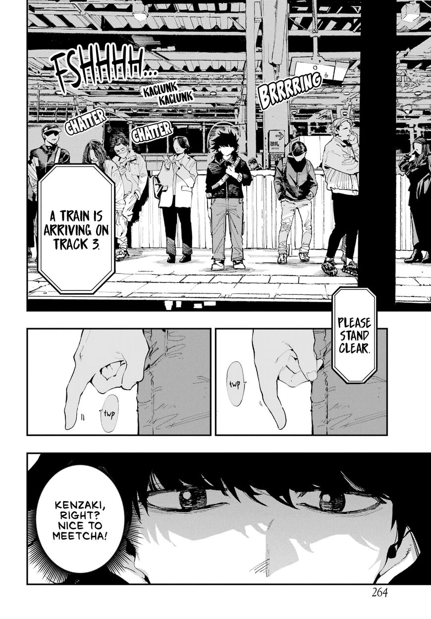 Read Ryuu to Cameleon EN Manga Online