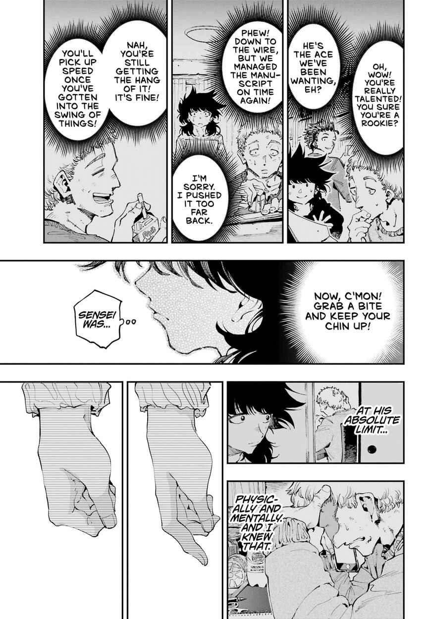 Read Ryuu to Cameleon EN Manga Online