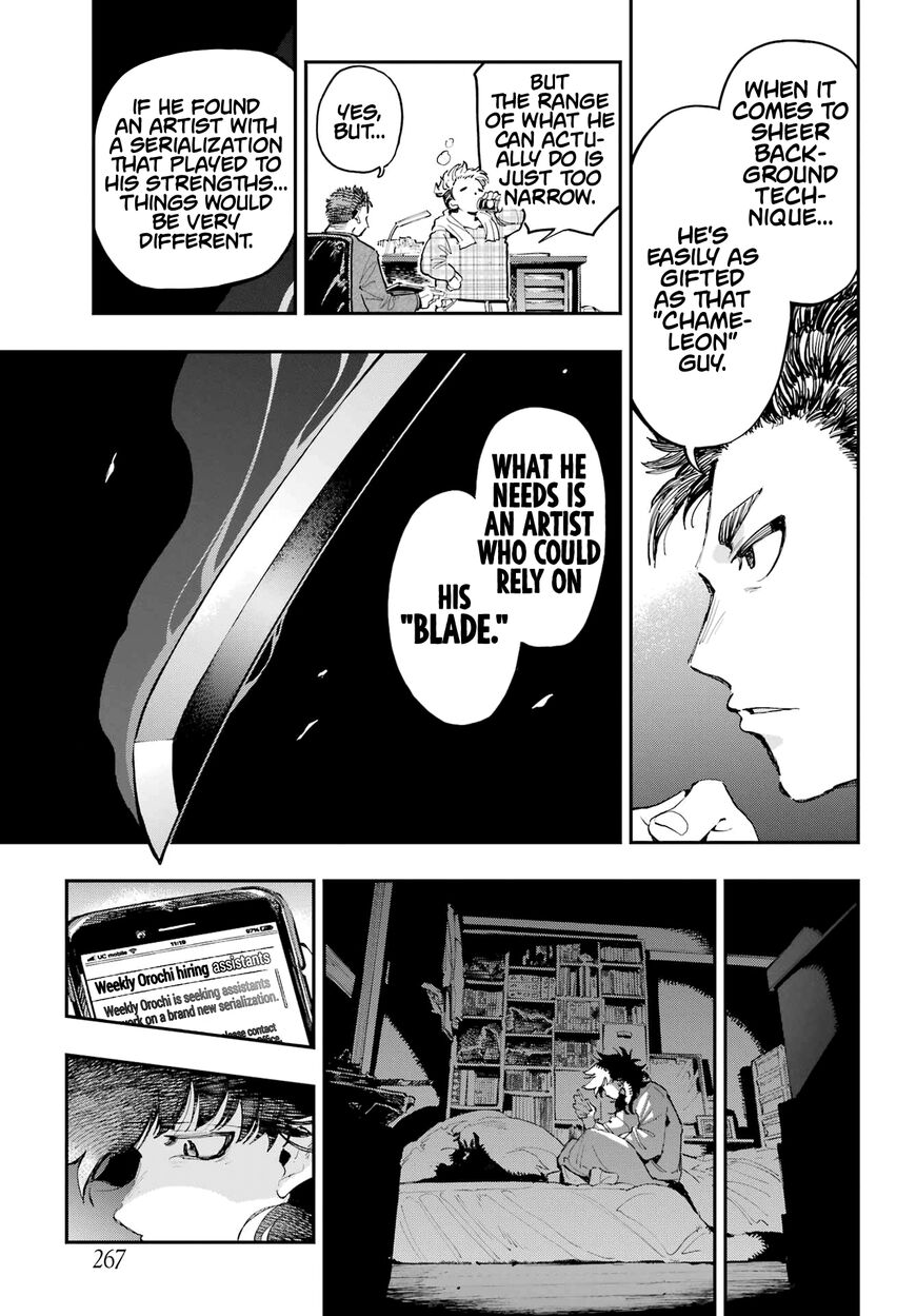 Read Ryuu to Cameleon EN Manga Online