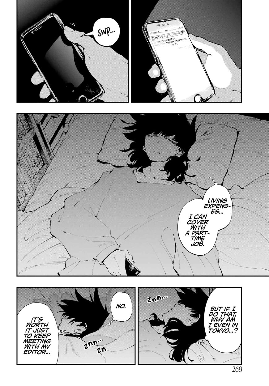 Read Ryuu to Cameleon EN Manga Online