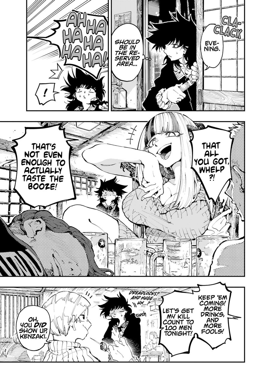 Read Ryuu to Cameleon EN Manga Online