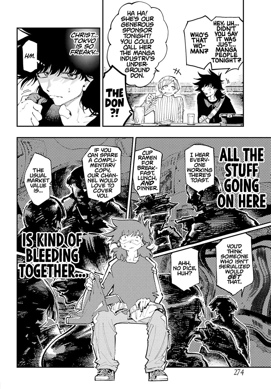 Read Ryuu to Cameleon EN Manga Online