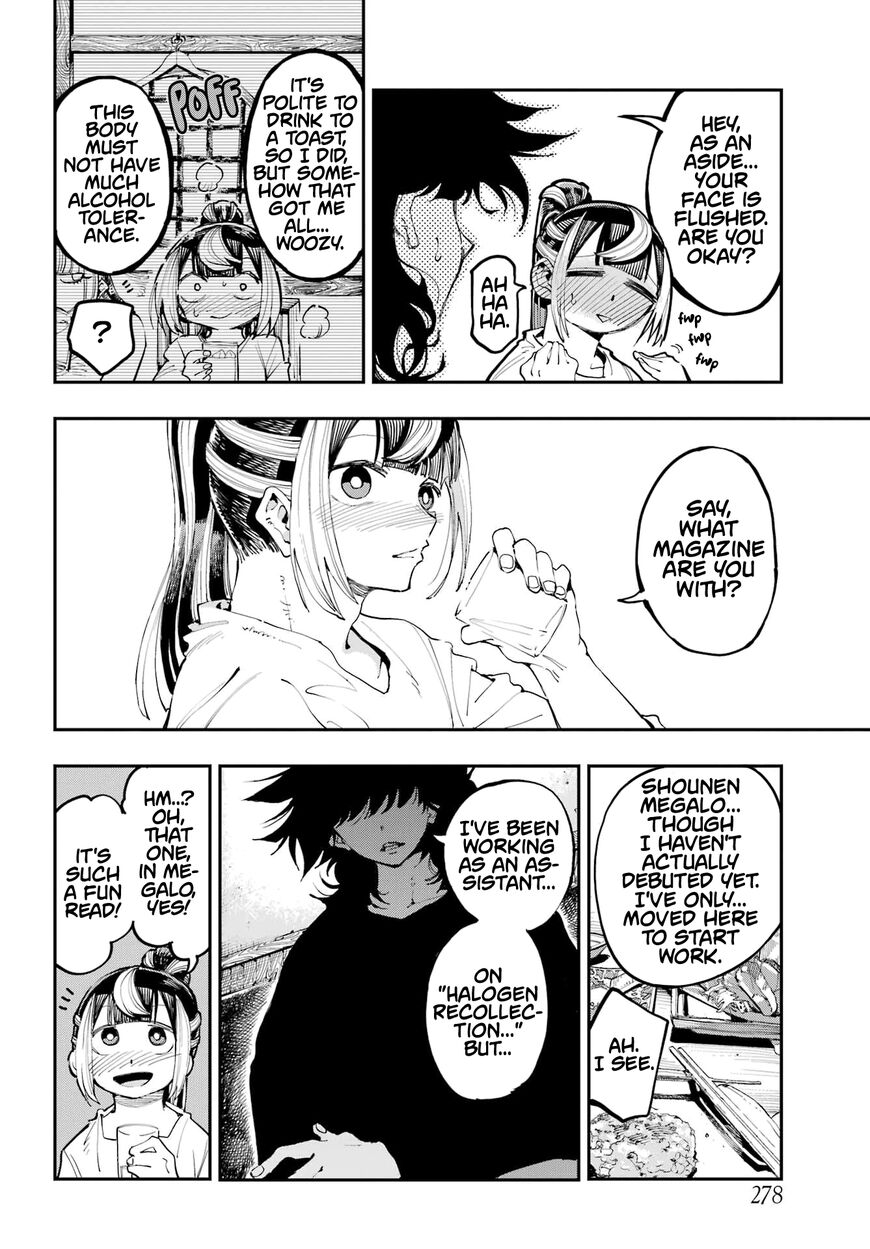 Read Ryuu to Cameleon EN Manga Online