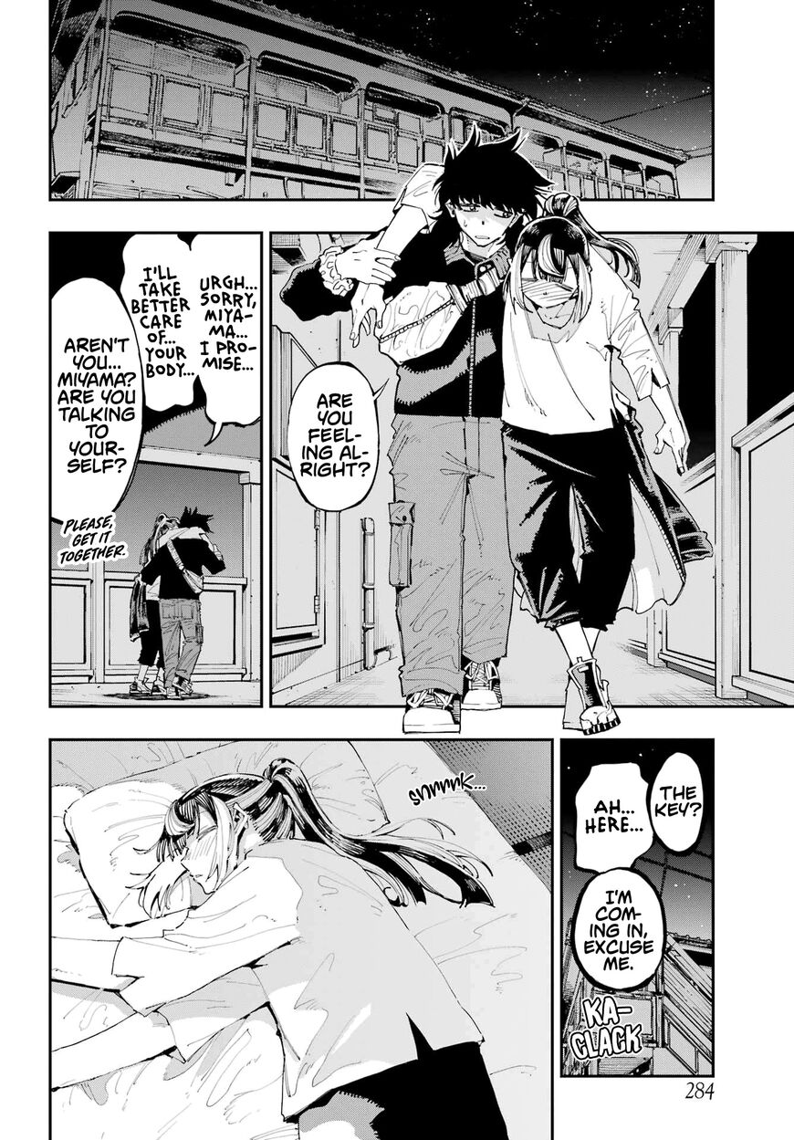 Read Ryuu to Cameleon EN Manga Online