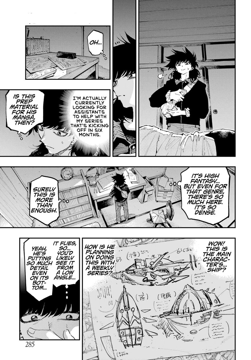 Read Ryuu to Cameleon EN Manga Online