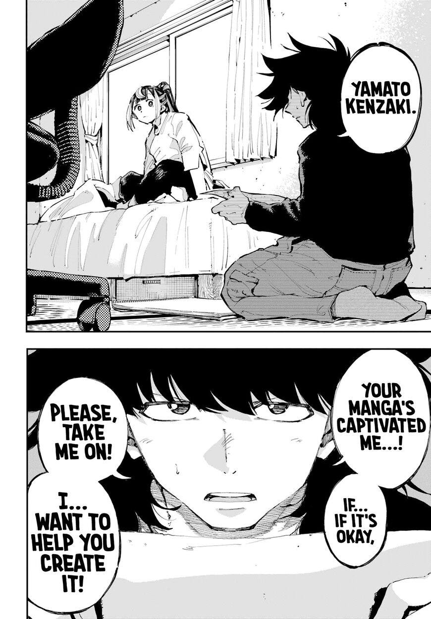 Read Ryuu to Cameleon EN Manga Online