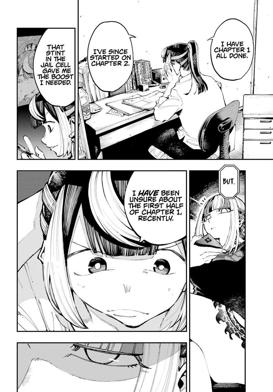 Read Ryuu to Cameleon EN Manga Online