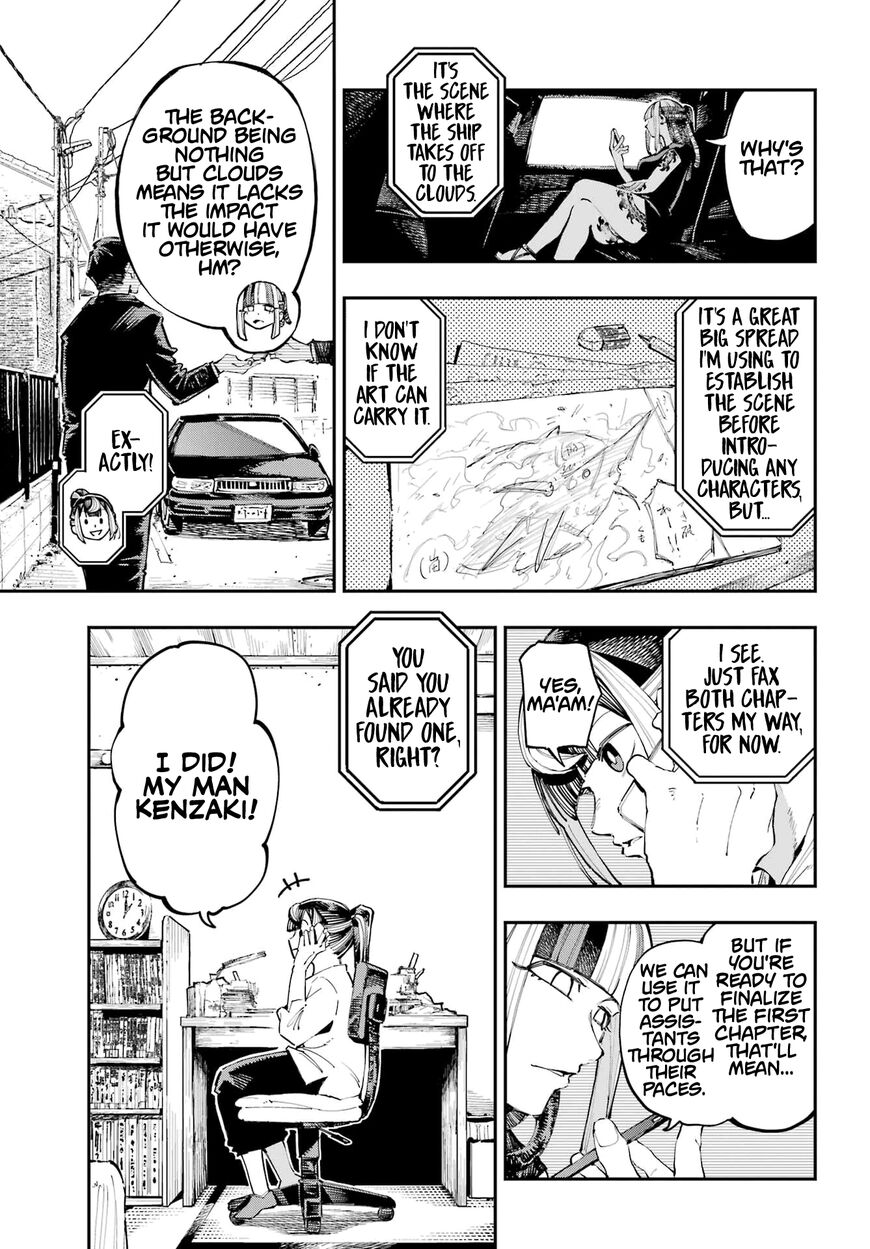 Read Ryuu to Cameleon EN Manga Online