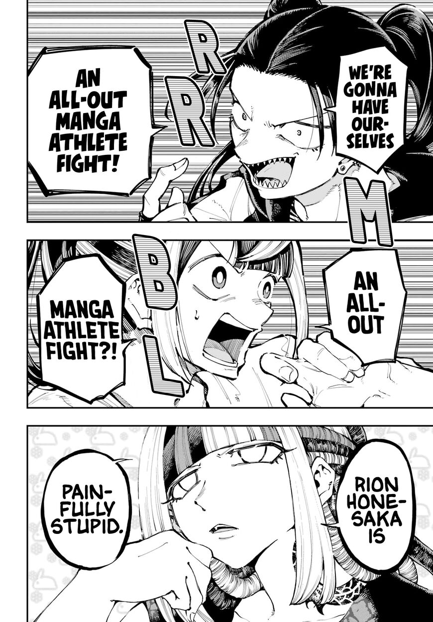 Read Ryuu to Cameleon EN Manga Online