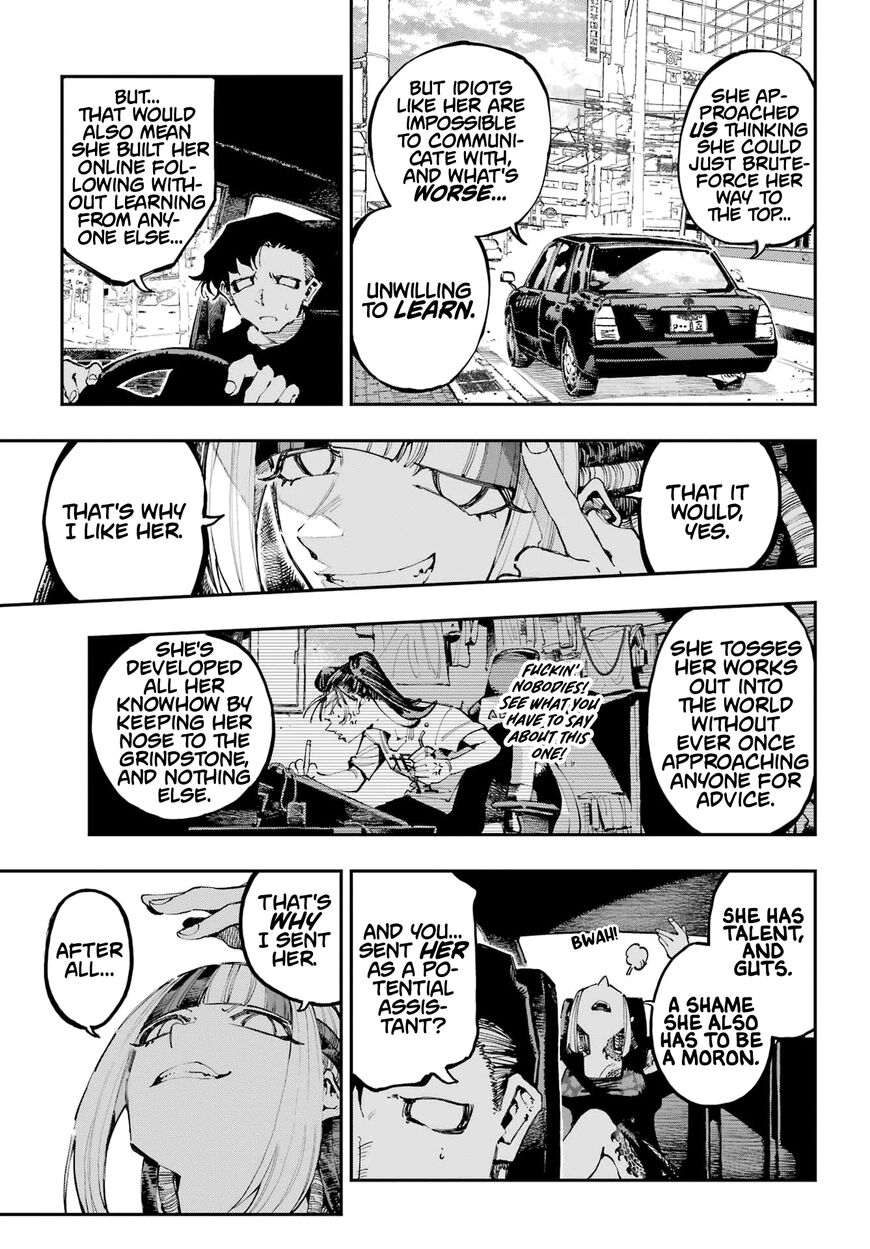 Read Ryuu to Cameleon EN Manga Online