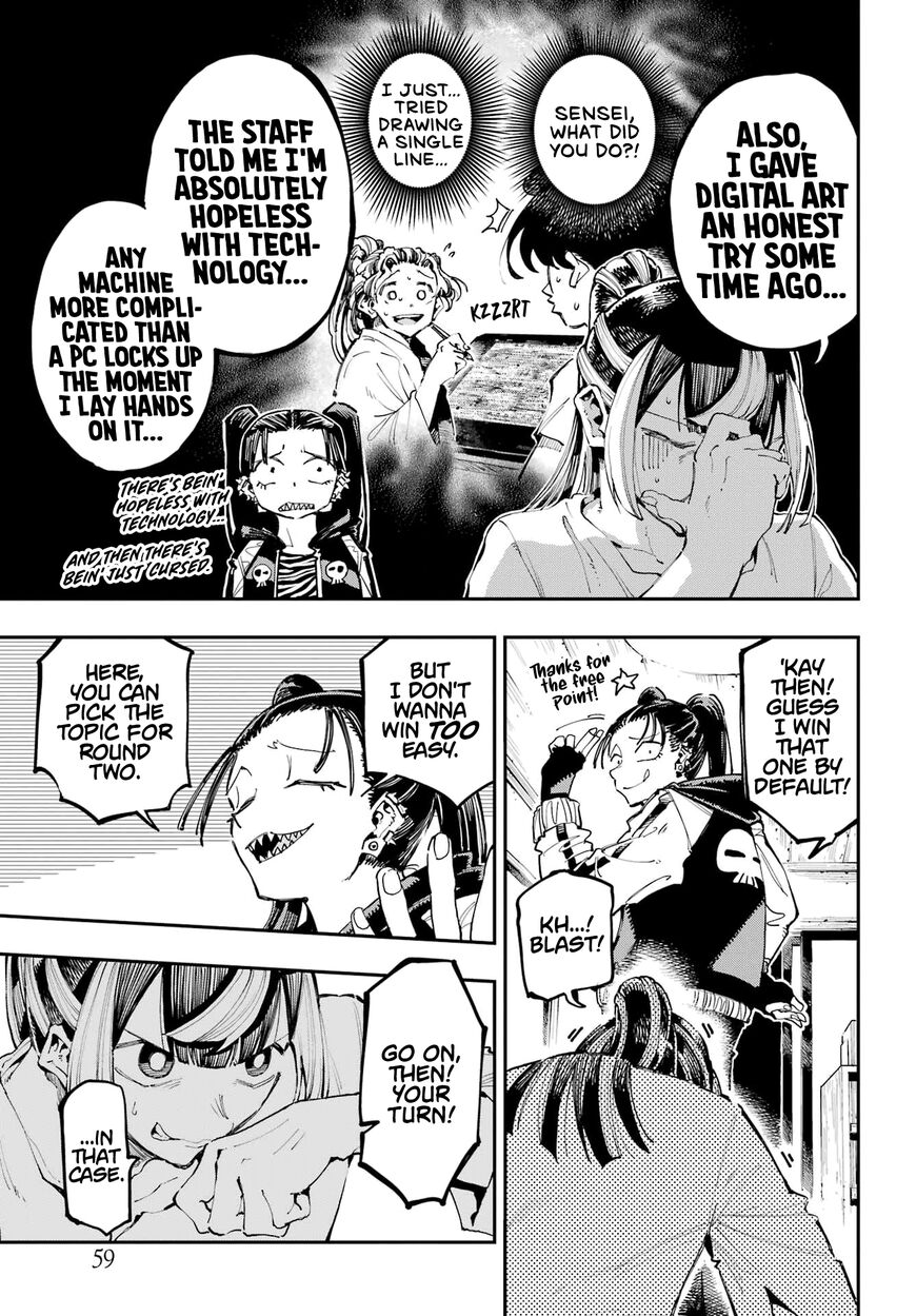 Read Ryuu to Cameleon EN Manga Online