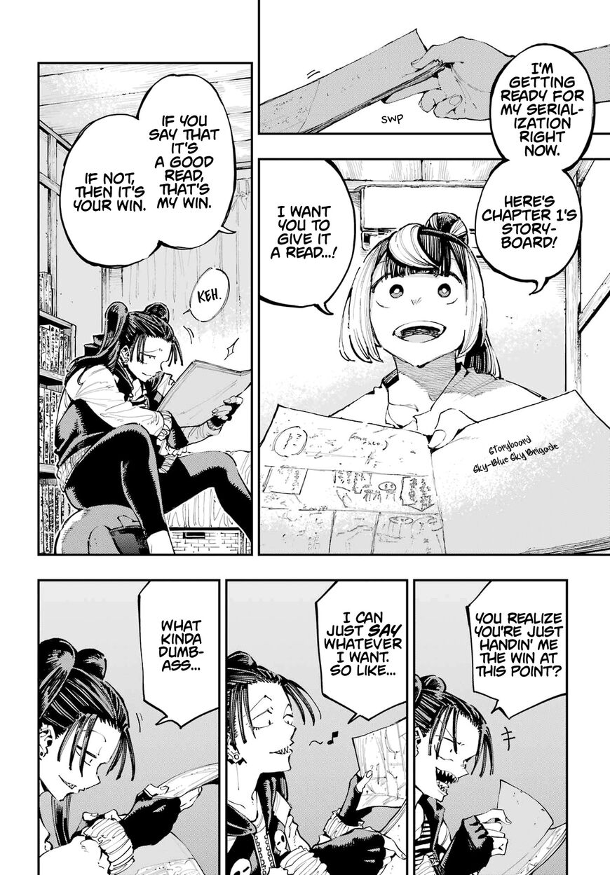 Read Ryuu to Cameleon EN Manga Online