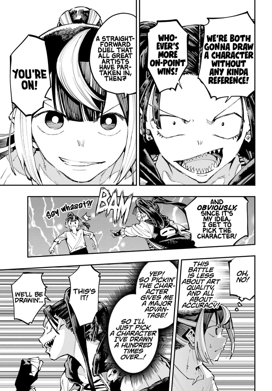 Read Ryuu to Cameleon EN Manga Online