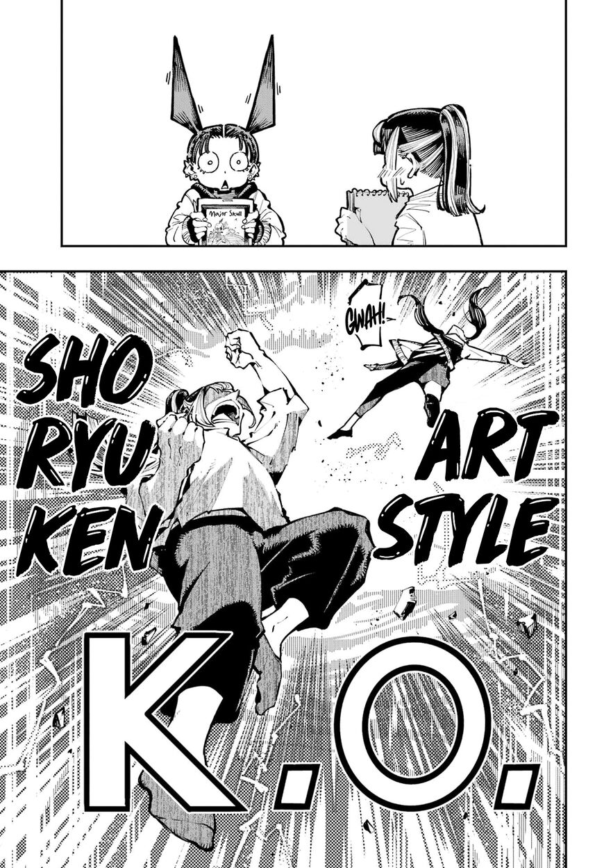 Read Ryuu to Cameleon EN Manga Online