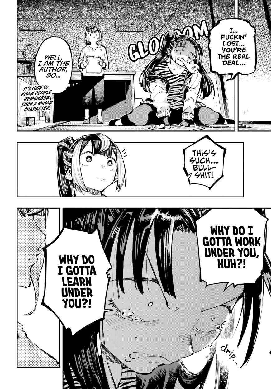 Read Ryuu to Cameleon EN Manga Online