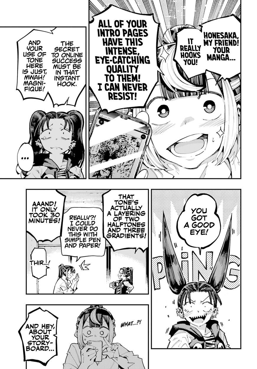 Read Ryuu to Cameleon EN Manga Online