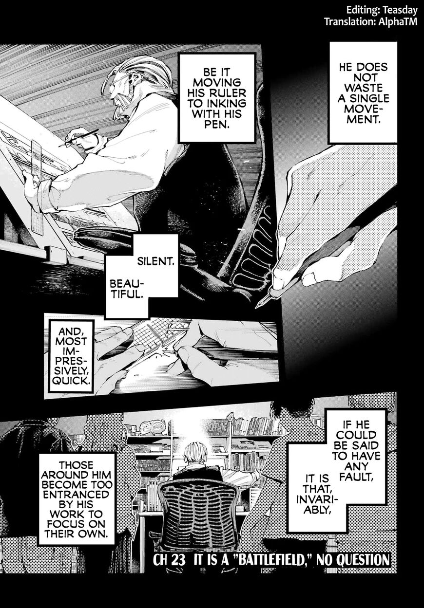 Read Ryuu to Cameleon EN Manga Online