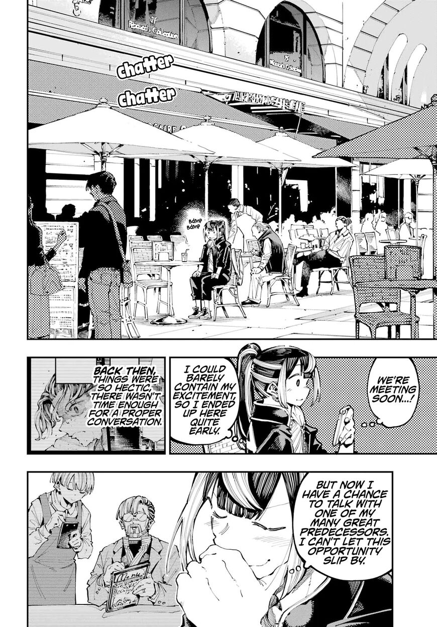 Read Ryuu to Cameleon EN Manga Online
