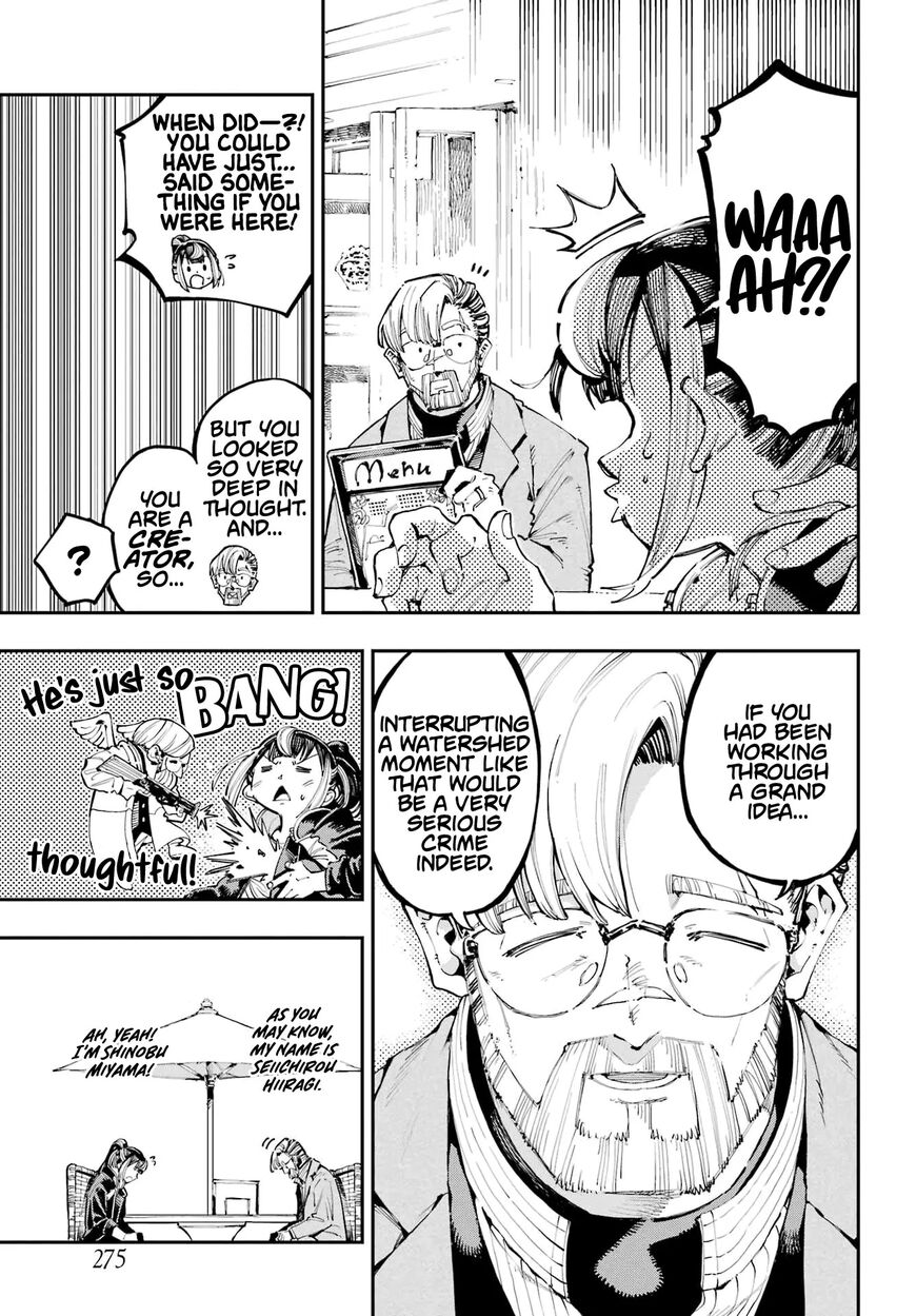 Read Ryuu to Cameleon EN Manga Online