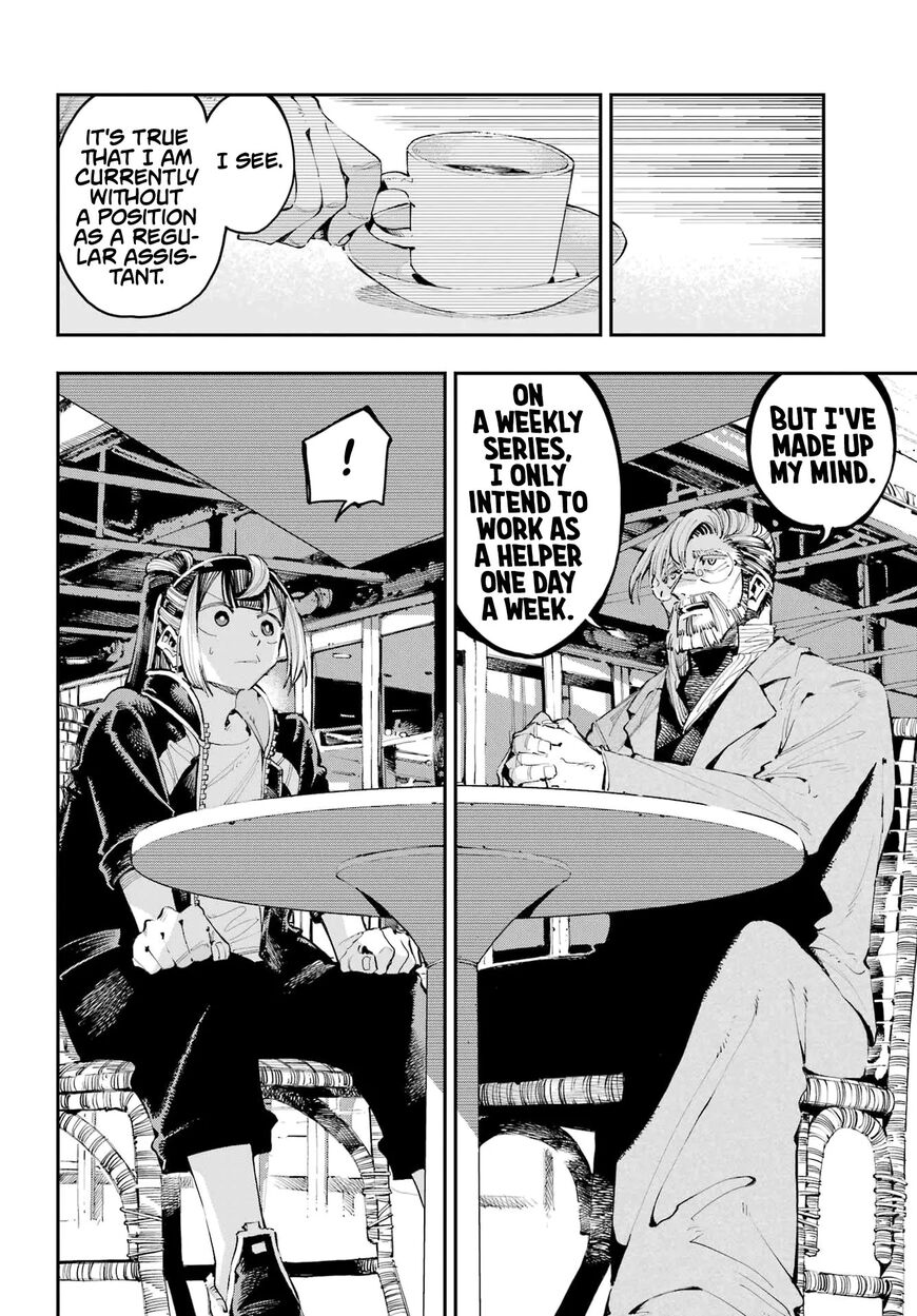 Read Ryuu to Cameleon EN Manga Online
