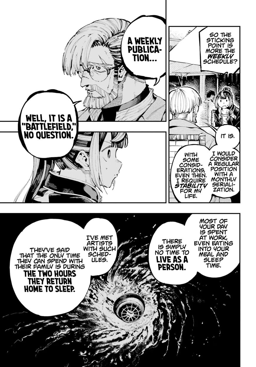 Read Ryuu to Cameleon EN Manga Online