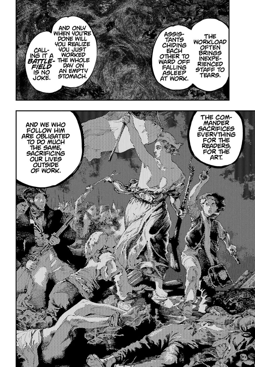 Read Ryuu to Cameleon EN Manga Online
