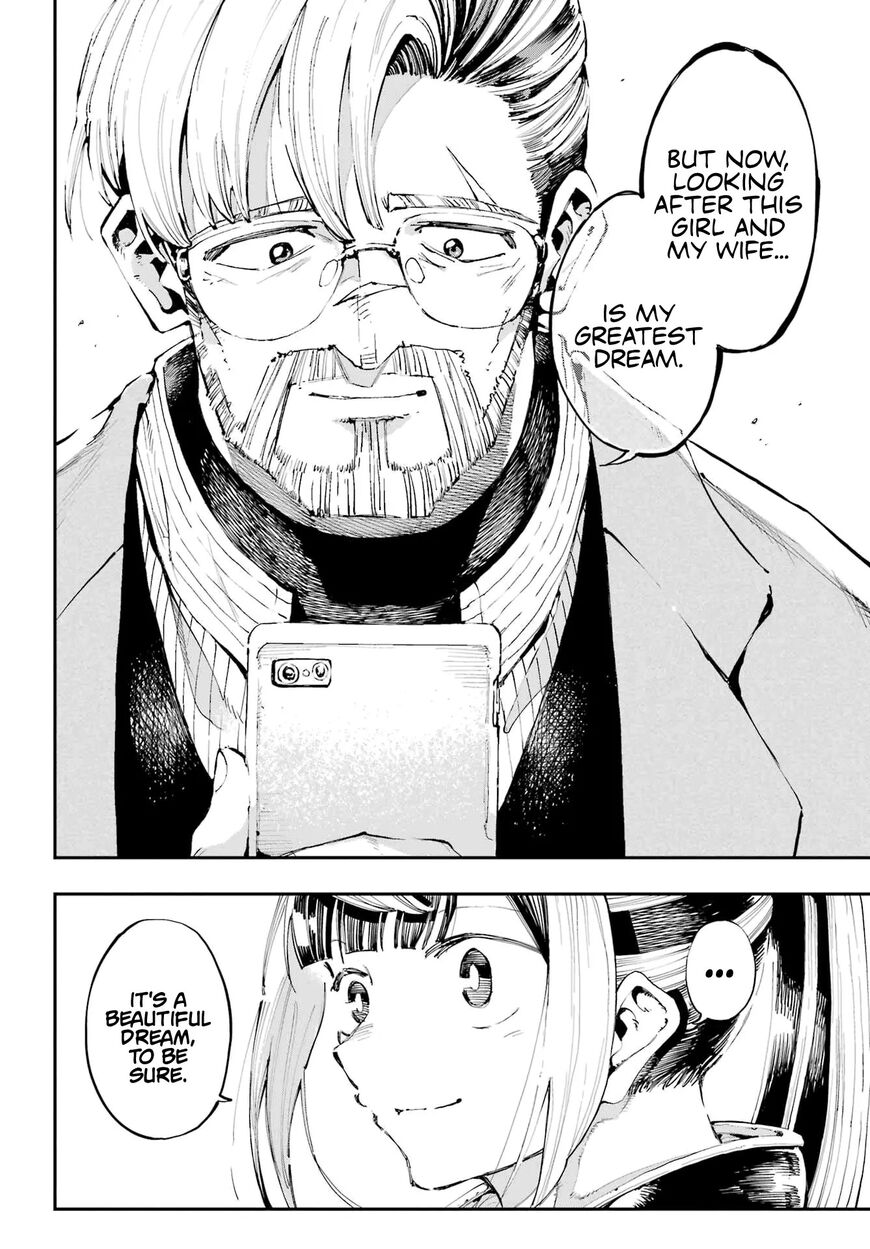 Read Ryuu to Cameleon EN Manga Online