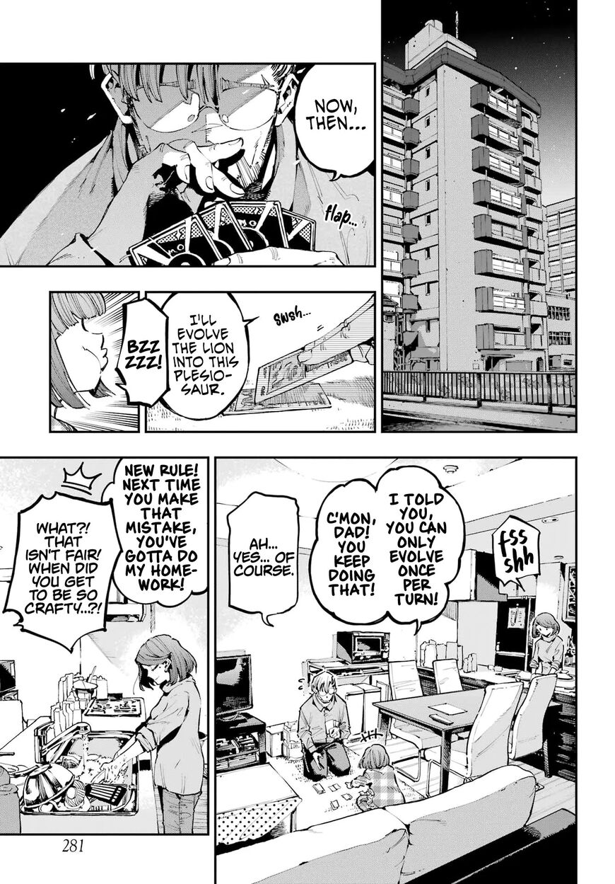 Read Ryuu to Cameleon EN Manga Online