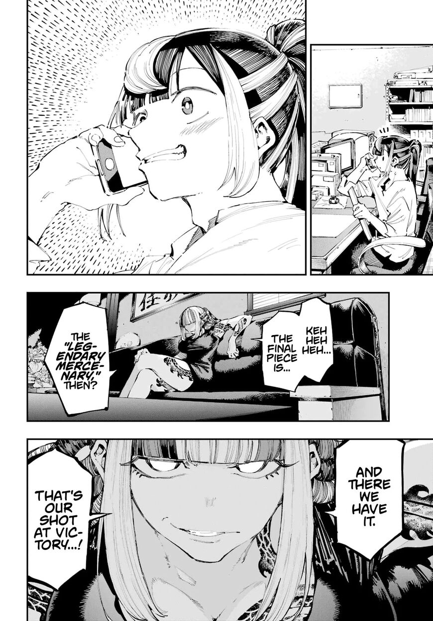Read Ryuu to Cameleon EN Manga Online