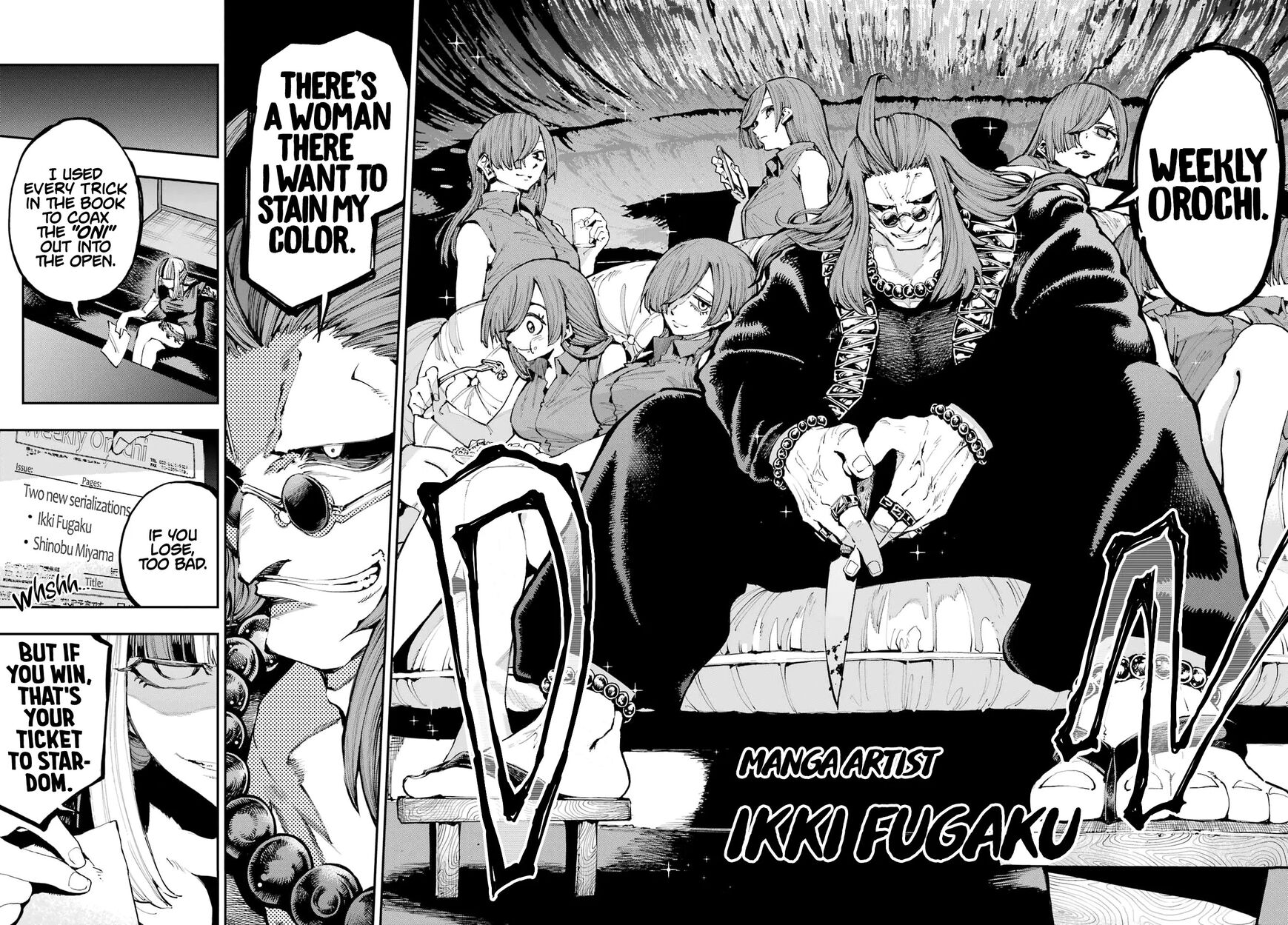 Read Ryuu to Cameleon EN Manga Online
