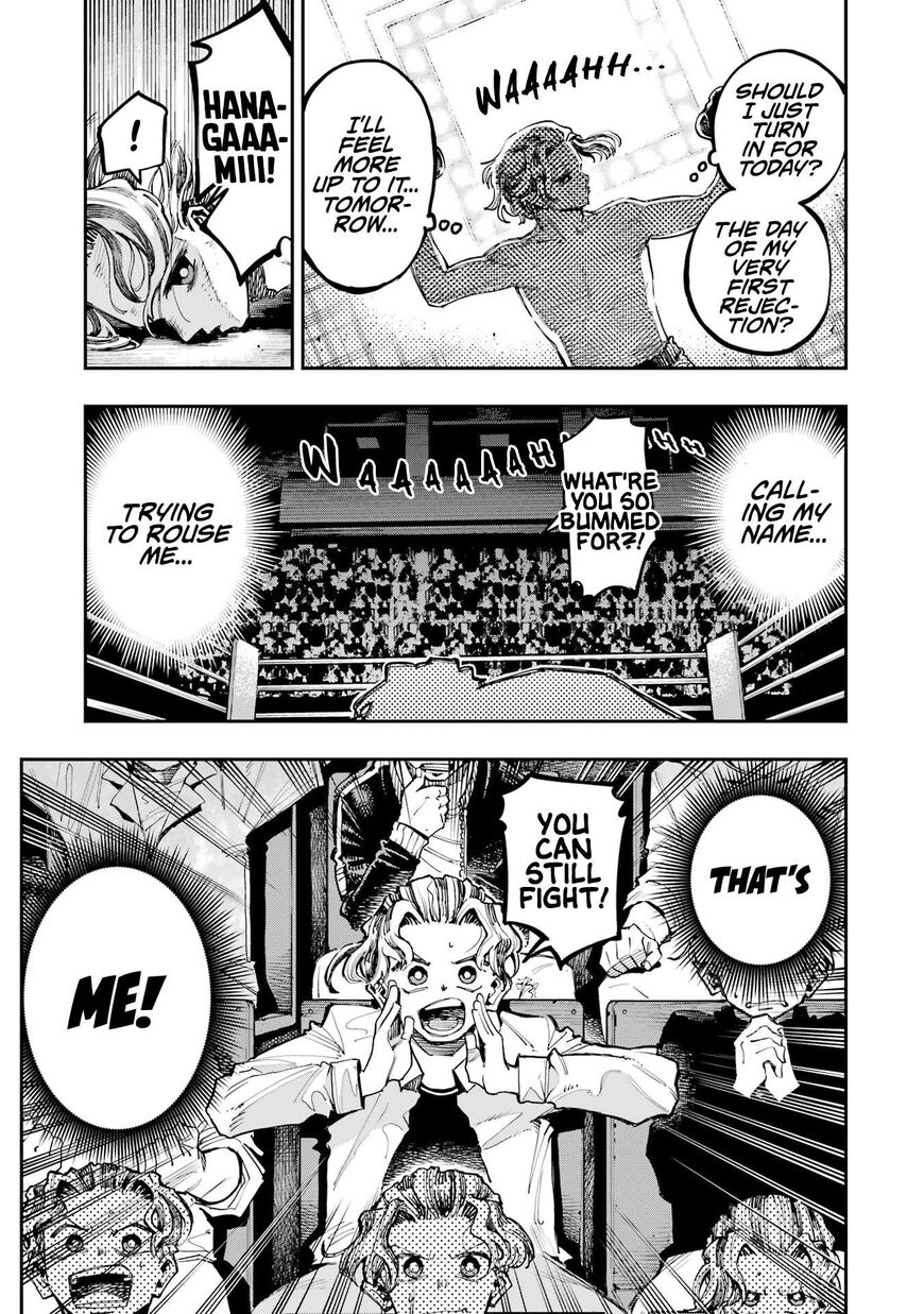 Read Ryuu to Cameleon EN Manga Online